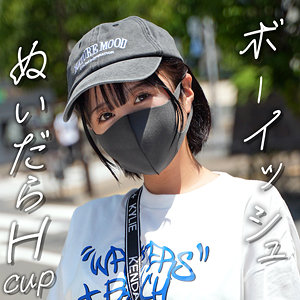 めいちゃん アイキャッチ画像 【最高にエロい素人女たち】