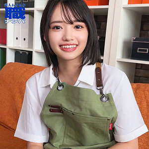 なぎさん アイキャッチ画像 【最高にエロい素人女たち】