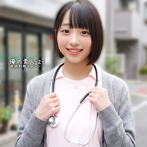 みこちゃん アイキャッチ画像 【最高にエロい素人女たち】