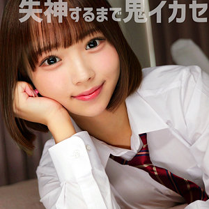 ふぅ アイキャッチ画像 【最高にエロい素人女たち】
