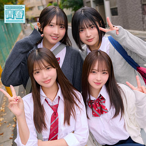 める＆ひかり＆もあ＆ゆみ アイキャッチ画像 【最高にエロい素人女たち】