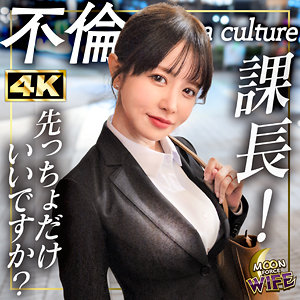ひめか アイキャッチ画像 【最高にエロい素人女たち】