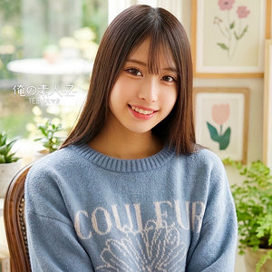 かんな アイキャッチ画像 【最高にエロい素人女たち】