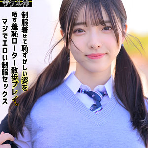 ナオ 2 アイキャッチ画像 【最高にエロい素人女たち】