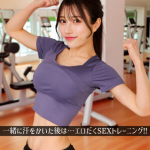 ヒナ アイキャッチ画像 【最高にエロい素人女たち】